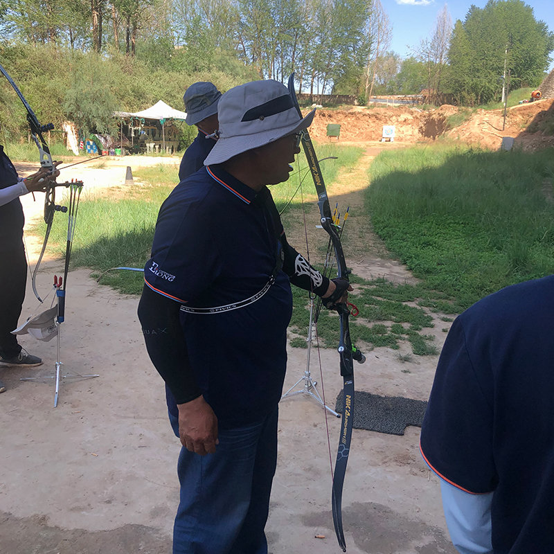 استرخاء في الهواء الطلق ، اذهب اذهب