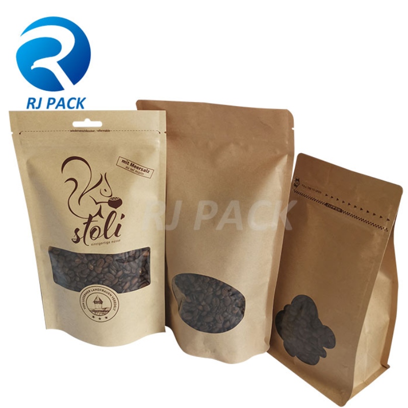 تصنيف حقيبة الوقوف