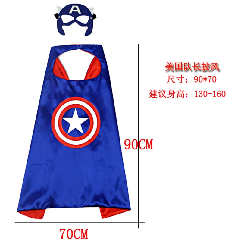 مجموعة أزياء الرؤوس الخارقة في عيد الهالوين مجموعة Cosplay Kids Adult Hero Cape