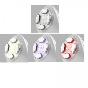 جهاز تجميل متعدد الوظائف