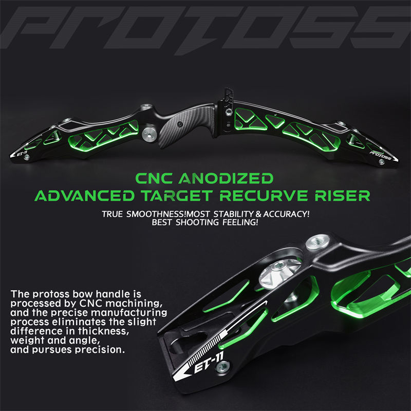 لون جديد لـ Recurve Bow Riser