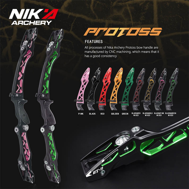 رمح الرماية الجديد على المخزون