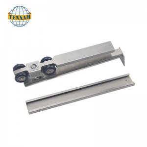 رفع عجلة المسار