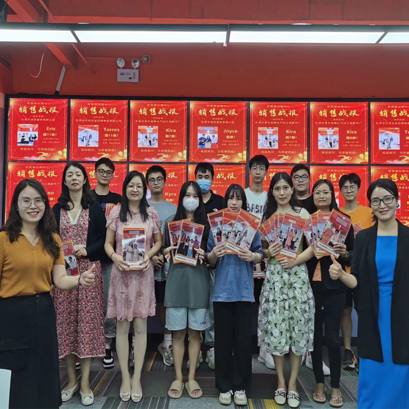 جائزة أفضل مبيعات الشهر