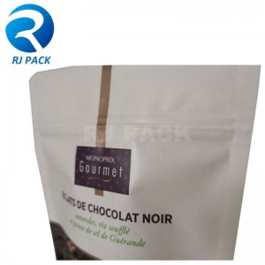 الجملة الرقمية الطباعة كرافت الورقية doypack مع Zipper