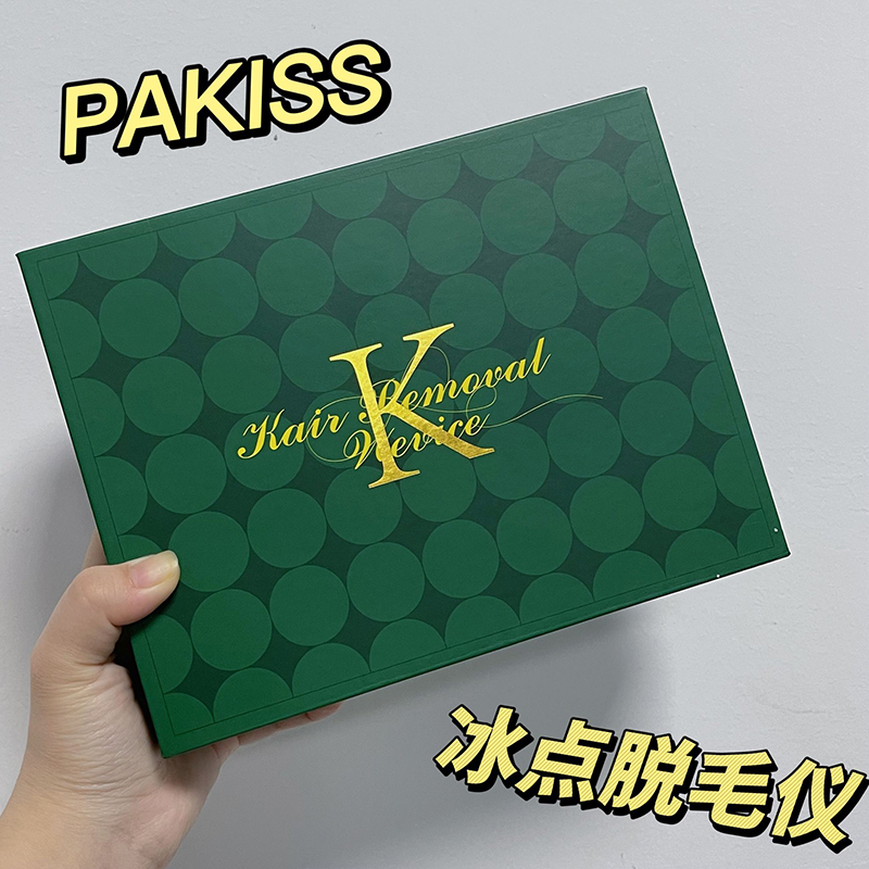 هل هناك أي شخص لا يعرفه عن مزيل الشعر للجليد المعقولة?