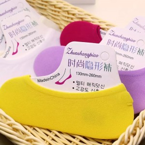 صيف رفيع اللون فتاة غير مرئية الجوارب الجوارب بالجملة السيدات جوارب شبكة القوارب للنساء