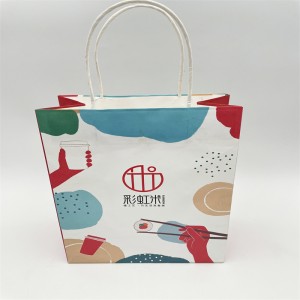 حقيبة ورقية مطبوعة ملونة ، حقيبة ورقية بسيطة وعصرية