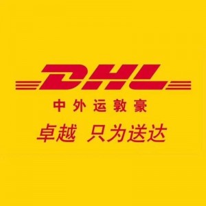 DHL Express