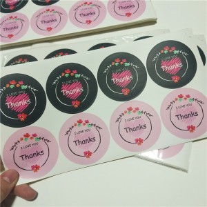 ملصق الملصق الدائري