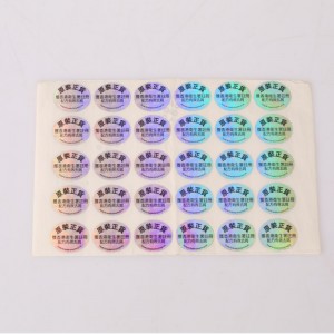 تسميات ذاتية اللصق