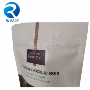 الطباعة الرقمية كرافت دوباك مع سحاب