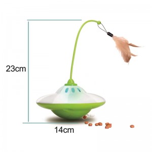 عصا القط التلقائي