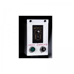 آلة التغليف الجانبية JR-800C مربع