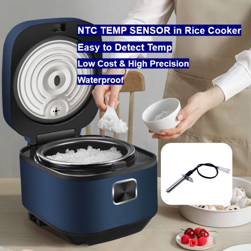 مستشعر درجة حرارة الثرمستور NTC في طباخ الأرز