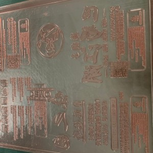 Flexo Liquid Photopolymer Plater Make Manufaction