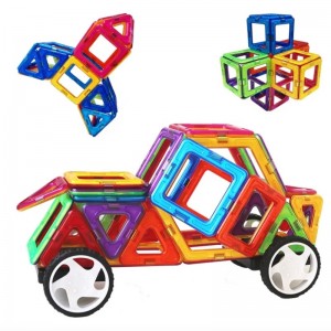 ألعاب المغناطيس