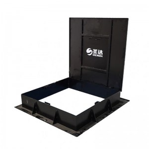 غطاء فتحة الذكية