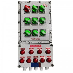 صندوق توزيع الطاقة المقاوم للانفجار