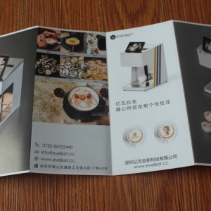 دليل تعليمات المنتج القابل للطي الأعضاء