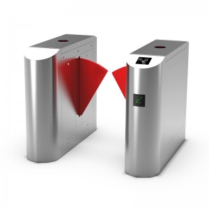 بوابة الجناح القوس