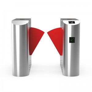 بوابة الجناح القوس