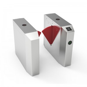 بوابة الجناح المثمن