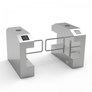 بوابة التأرجح المضادة للالتهابات