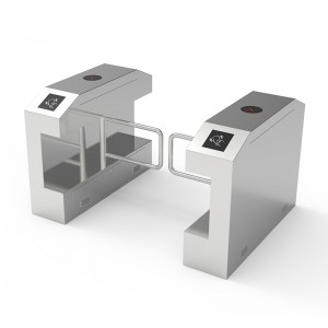 بوابة التأرجح المضادة للالتهابات