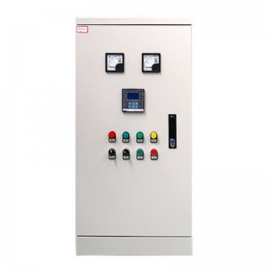 خزانة مراقبة إمدادات المياه