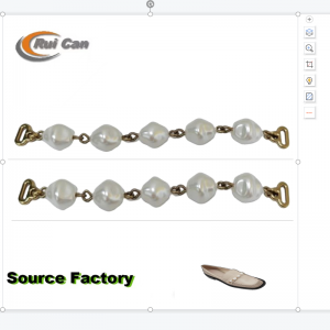 سلسلة الأحذية