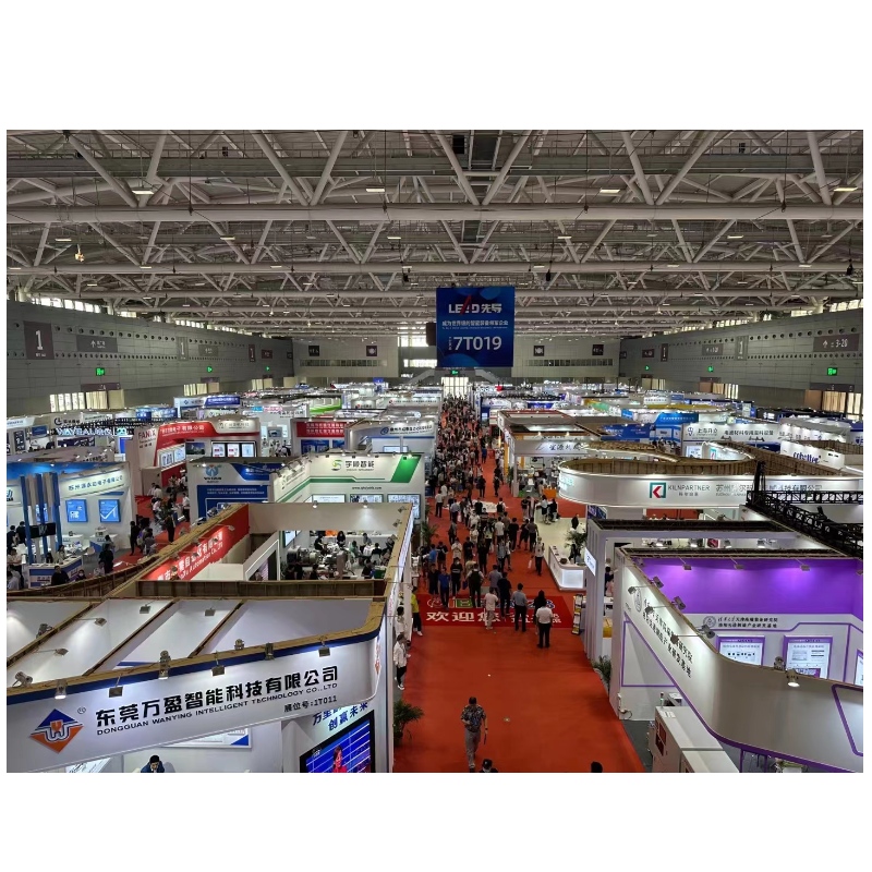 مؤتمر تبادل تكنولوجيا البطاريات الدولي الخامس عشر شنتشن/exhibition