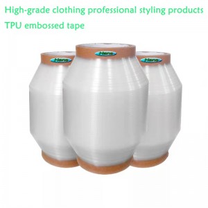 حزام توتر TPU