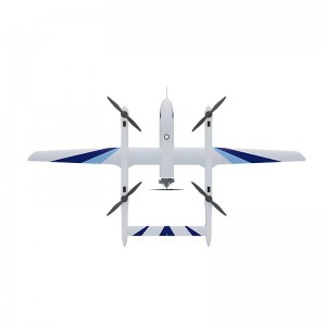 JH-46 Long Range VTOL Flex Wing Frame Drone Frame الطائرات بدون طيار