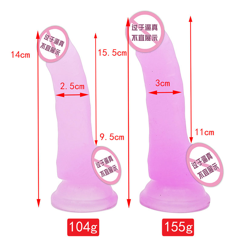 846/847 بالجملة محاكاة شعبية الديك القضيب didol sex toy sucker النساء dildos واقعية واقعية للنساء الرجال