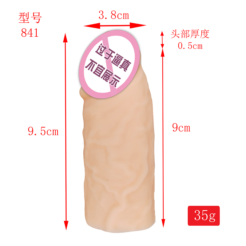 841 القضيب الواقعية القضيب القضيب غطاء الواقي الذكري للرجال القابل لإعادة الاستخدام السيليكون القضيب القضيب على موسع الأكمام للرجال