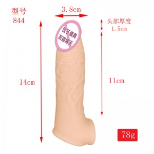 844 القضيب الواقعية القضيب غطاء القضيب الواقي الذكري للرجال القابل لإعادة الاستخدام السيليكون دسون القضيب موسع الأكمام للرجال