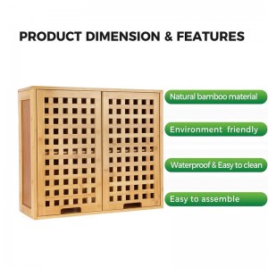 خزائن تخزين خزانة الحمام من الخيزران