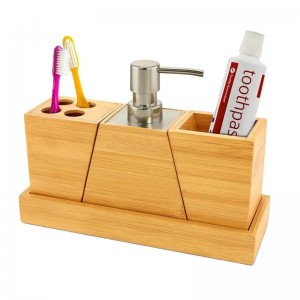 ملحق الحمام الخيزران