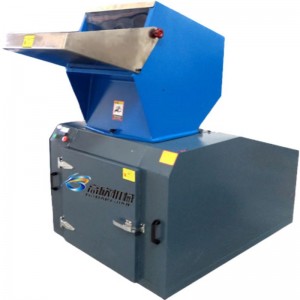 كتم الكسارة