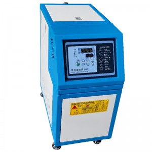 آلة تسخين العفن