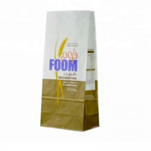 أسلوب جديد 1 كجم 2 كجم