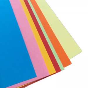 لوح الورق الملون