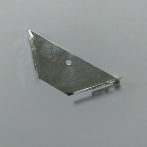 قوسين الهوائي