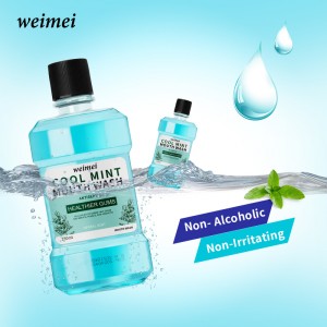 غسول الفم البارد النعناع