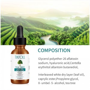 مصل شجرة الشاي