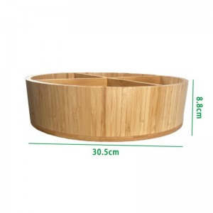 صينية تخزين دوارة من الخيزران