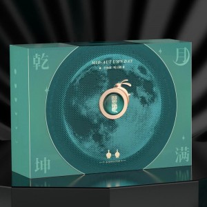 صندوق هدايا الخمور الإمبراطوري