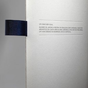 صندوق هدايا النبيذ الأنيق