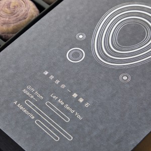 احباط فاخر-صندوق هدايا كرافت مختومة